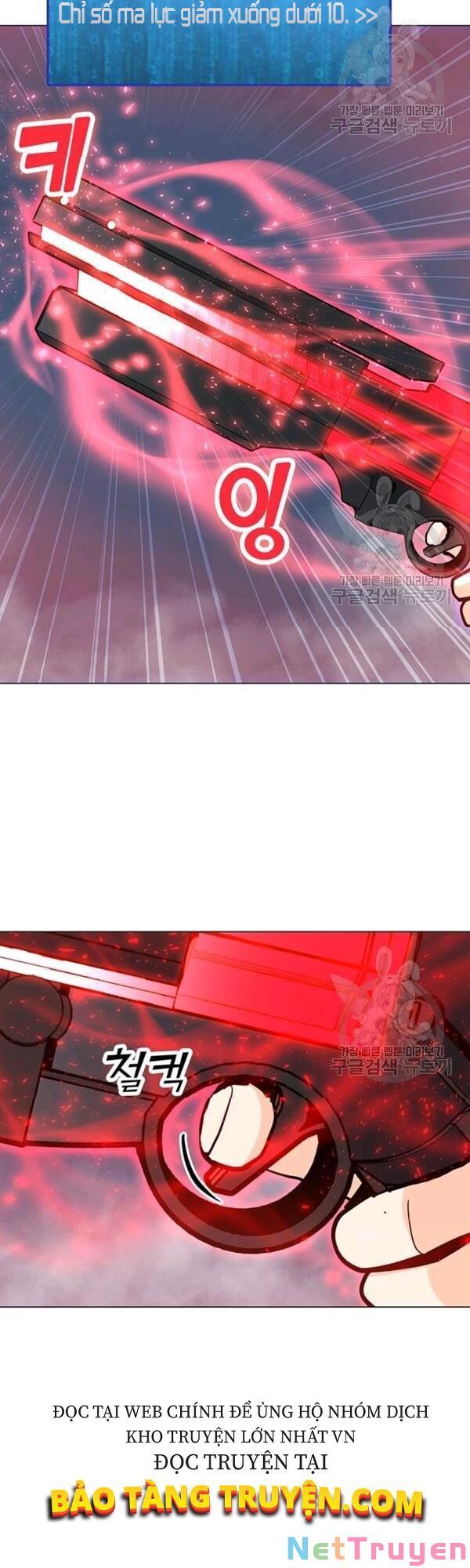 đọc truyện Tôi Là Người Chơi Thần Chú Đơn Độc Chương 54 ảnh 15 tại Thiên Thai Truyện