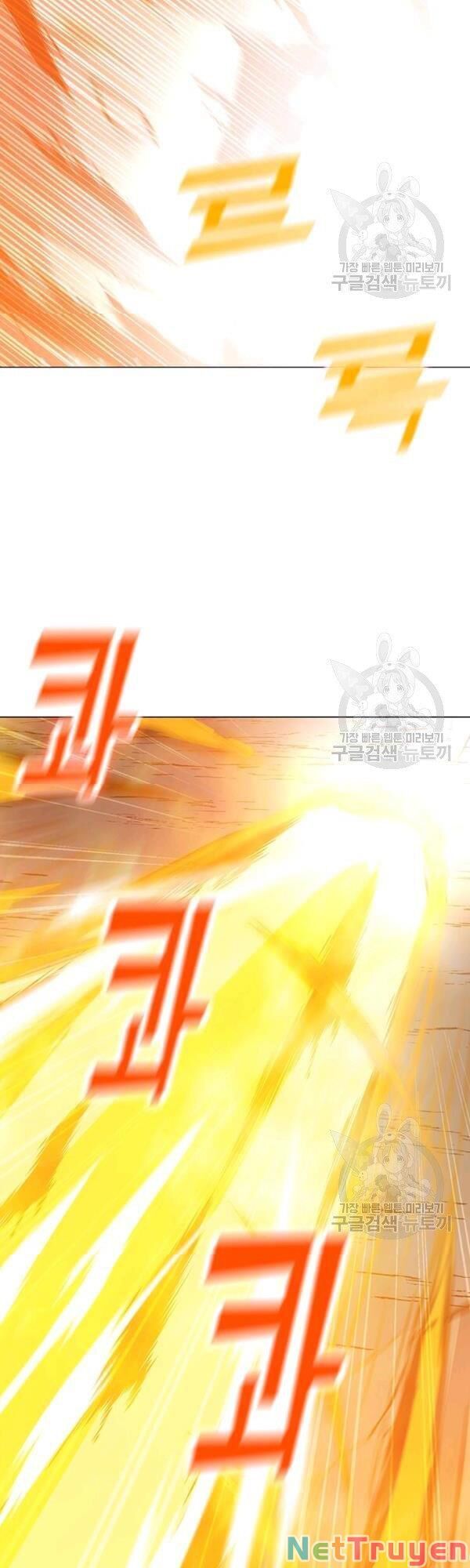 đọc truyện Tôi Là Người Chơi Thần Chú Đơn Độc Chương 54 ảnh 17 tại Thiên Thai Truyện