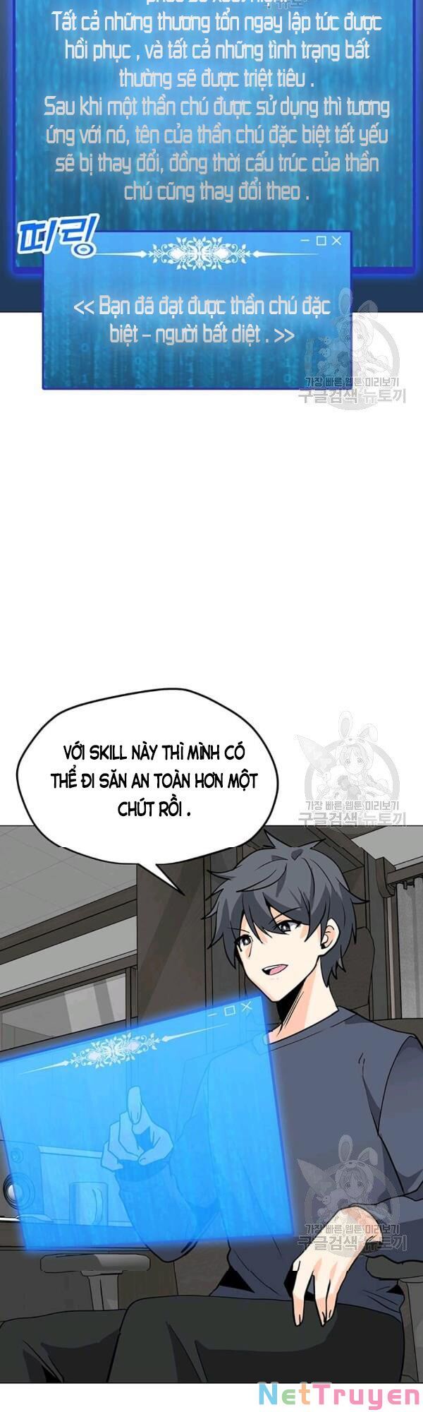 đọc truyện Tôi Là Người Chơi Thần Chú Đơn Độc Chương 54 ảnh 22 tại Thiên Thai Truyện