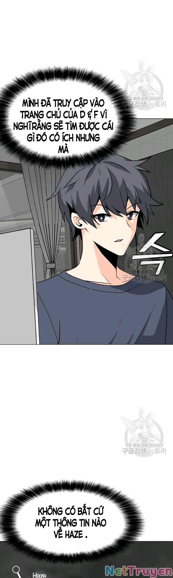 đọc truyện Tôi Là Người Chơi Thần Chú Đơn Độc Chương 54 ảnh 23 tại Thiên Thai Truyện