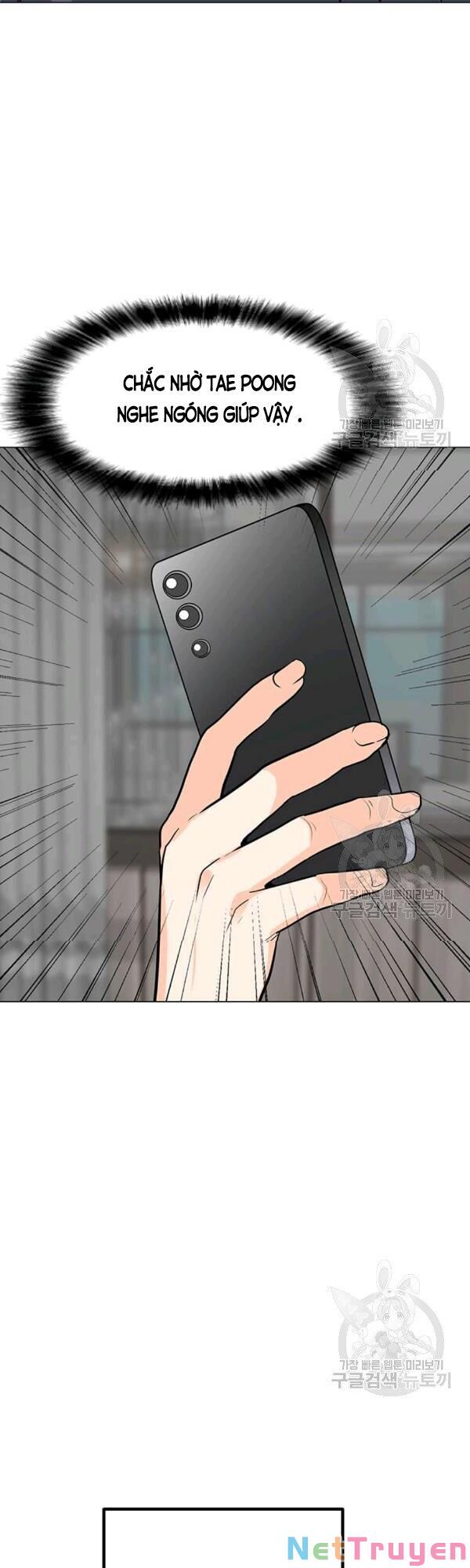 đọc truyện Tôi Là Người Chơi Thần Chú Đơn Độc Chương 54 ảnh 25 tại Thiên Thai Truyện