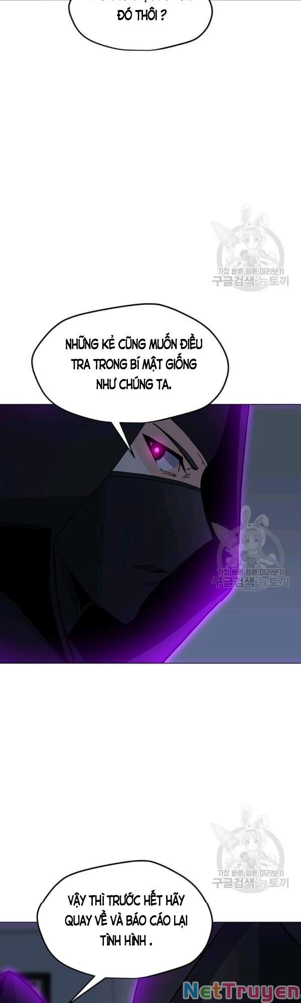 đọc truyện Tôi Là Người Chơi Thần Chú Đơn Độc Chương 54 ảnh 28 tại Thiên Thai Truyện