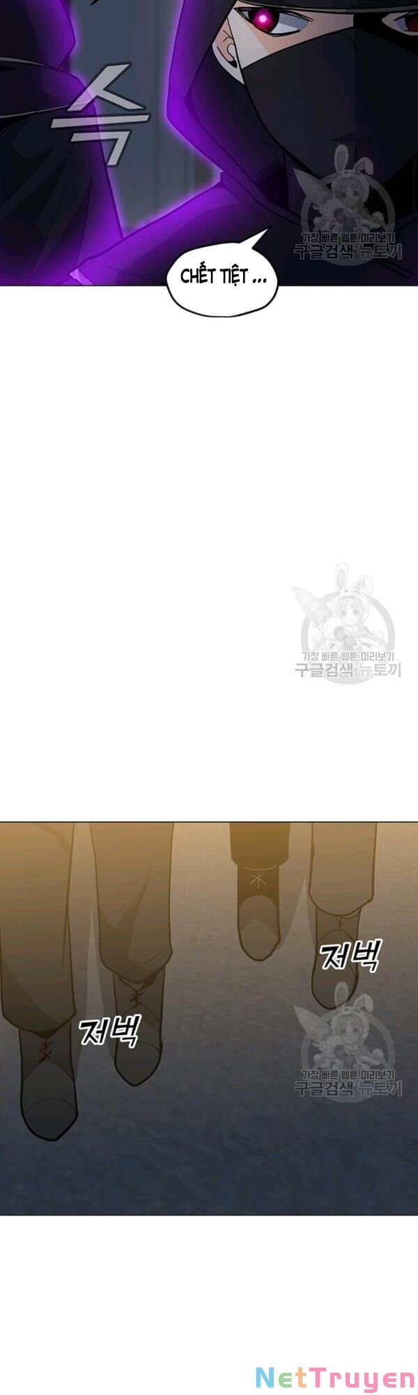 đọc truyện Tôi Là Người Chơi Thần Chú Đơn Độc Chương 54 ảnh 29 tại Thiên Thai Truyện