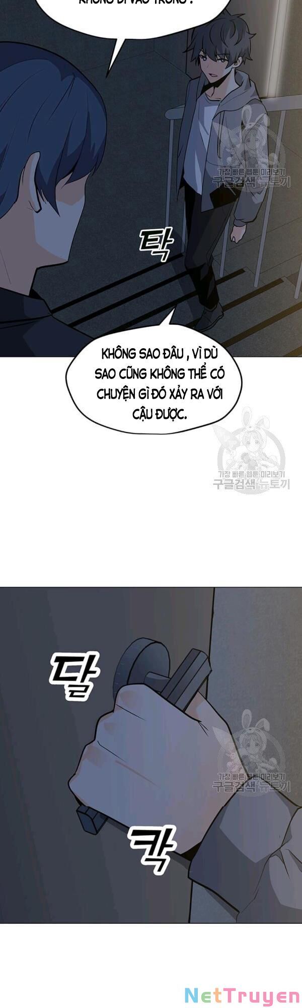 đọc truyện Tôi Là Người Chơi Thần Chú Đơn Độc Chương 54 ảnh 32 tại Thiên Thai Truyện