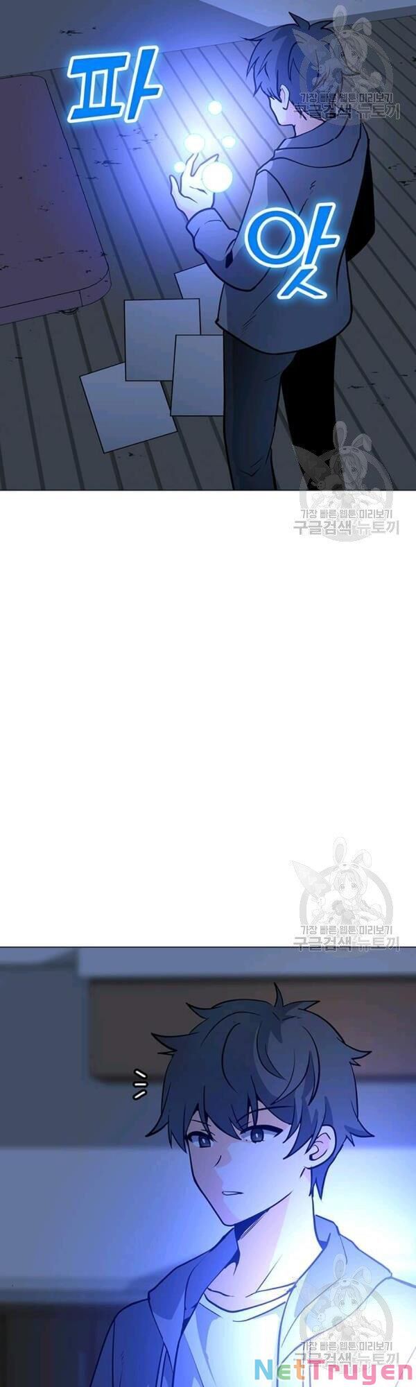 đọc truyện Tôi Là Người Chơi Thần Chú Đơn Độc Chương 54 ảnh 36 tại Thiên Thai Truyện