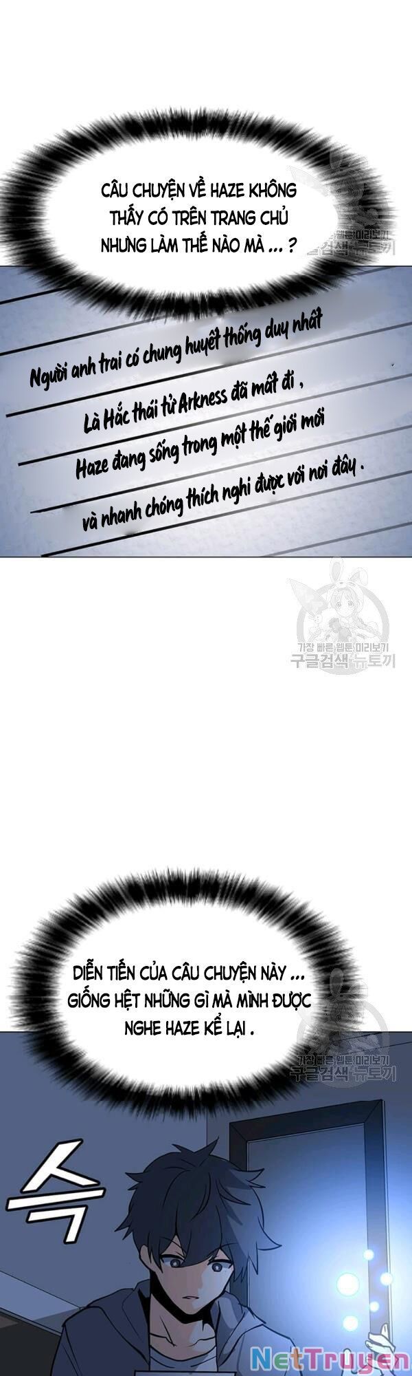 đọc truyện Tôi Là Người Chơi Thần Chú Đơn Độc Chương 54 ảnh 38 tại Thiên Thai Truyện