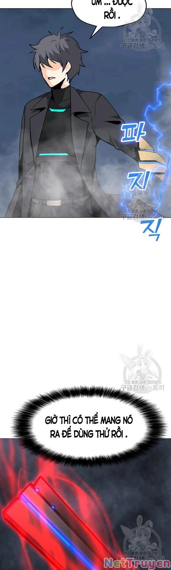 đọc truyện Tôi Là Người Chơi Thần Chú Đơn Độc Chương 54 ảnh 6 tại Thiên Thai Truyện