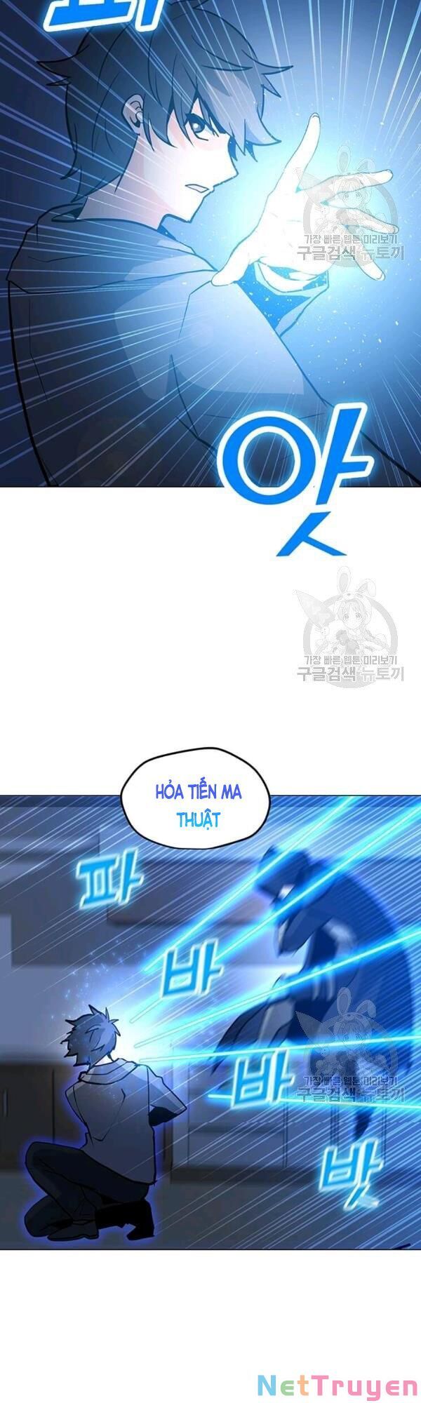 đọc truyện Tôi Là Người Chơi Thần Chú Đơn Độc Chương 54 ảnh 44 tại Thiên Thai Truyện