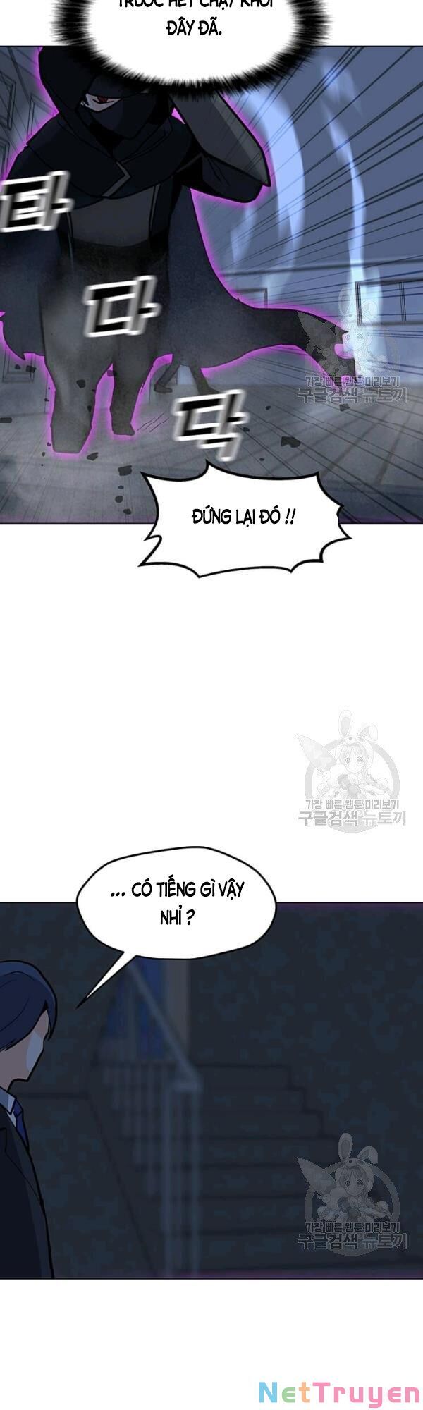 đọc truyện Tôi Là Người Chơi Thần Chú Đơn Độc Chương 54 ảnh 46 tại Thiên Thai Truyện