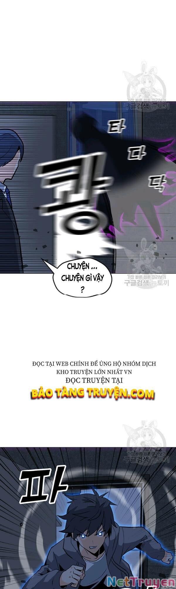 đọc truyện Tôi Là Người Chơi Thần Chú Đơn Độc Chương 54 ảnh 47 tại Thiên Thai Truyện