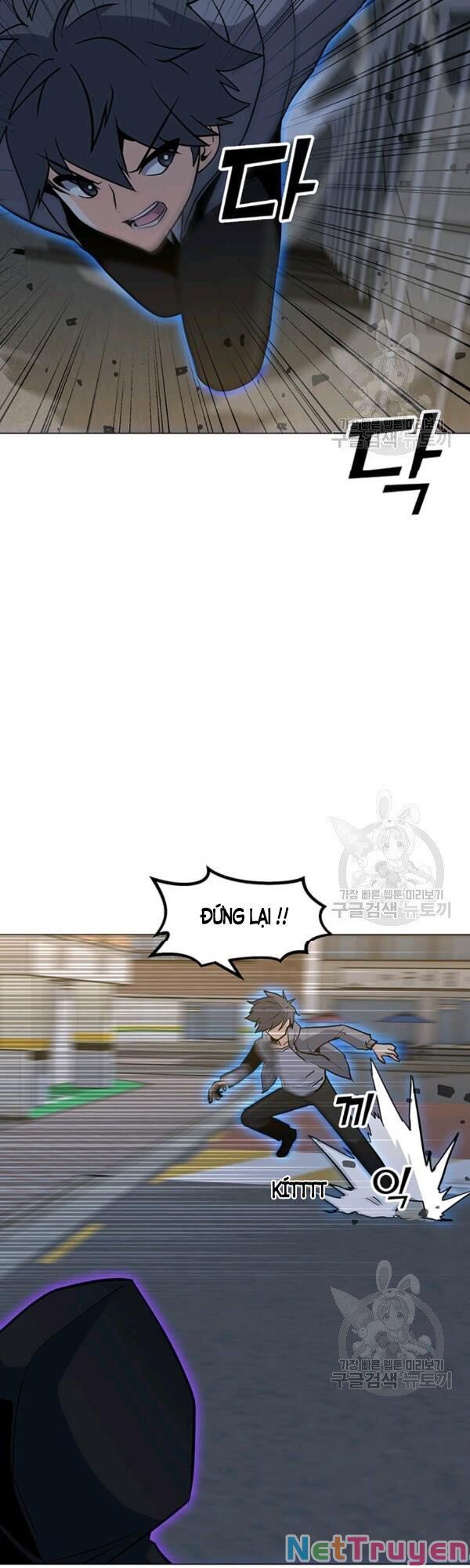 đọc truyện Tôi Là Người Chơi Thần Chú Đơn Độc Chương 54 ảnh 49 tại Thiên Thai Truyện