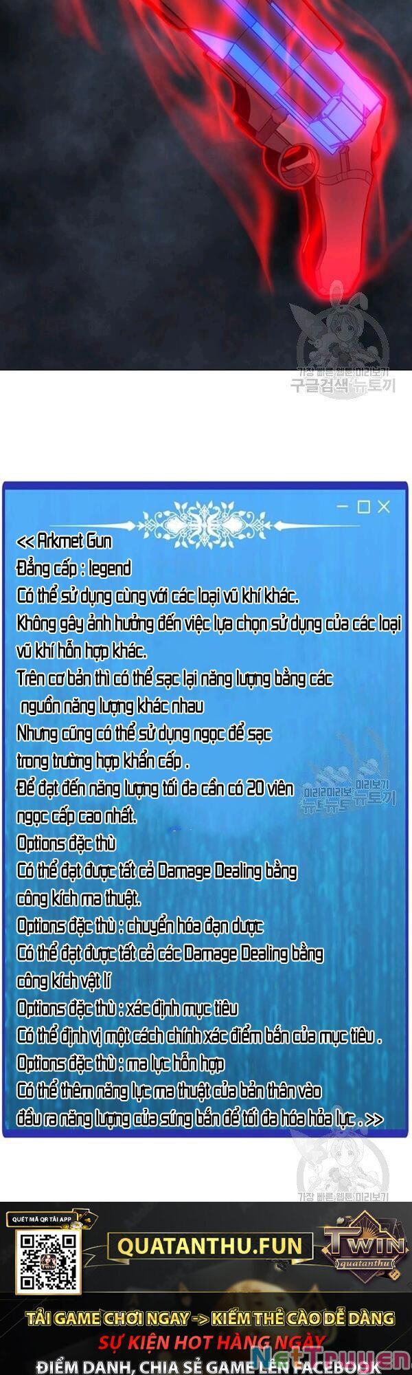 đọc truyện Tôi Là Người Chơi Thần Chú Đơn Độc Chương 54 ảnh 7 tại Thiên Thai Truyện