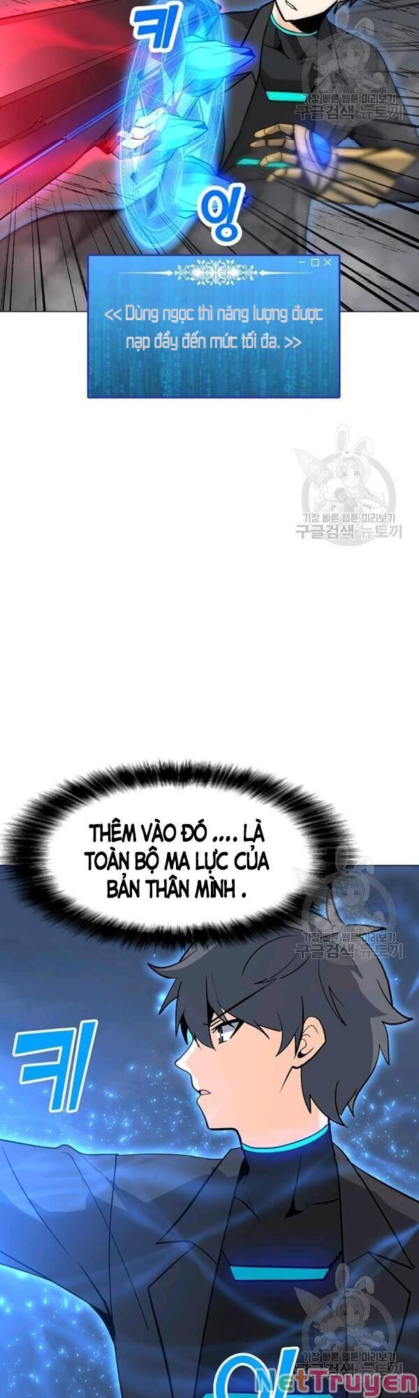 đọc truyện Tôi Là Người Chơi Thần Chú Đơn Độc Chương 54 ảnh 9 tại Thiên Thai Truyện