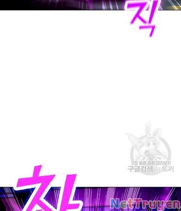 đọc truyện Tôi Là Người Chơi Thần Chú Đơn Độc Chương 55 ảnh 21 tại Thiên Thai Truyện