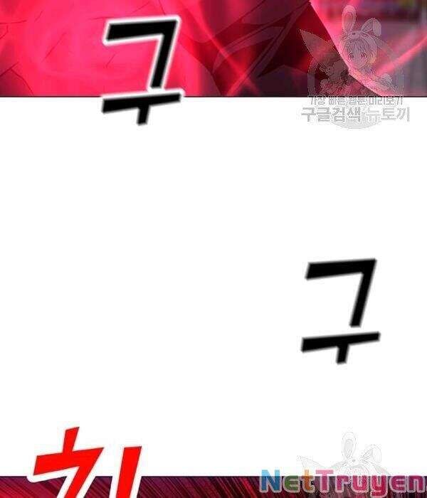 đọc truyện Tôi Là Người Chơi Thần Chú Đơn Độc Chương 55 ảnh 7 tại Thiên Thai Truyện