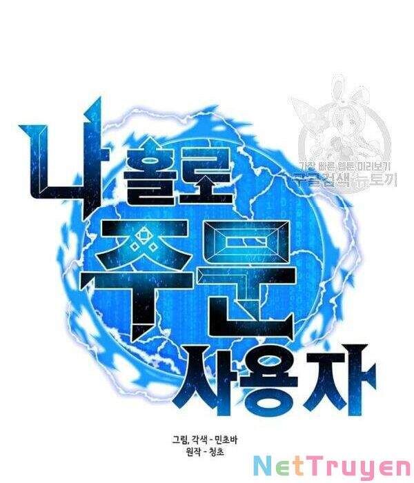 đọc truyện Tôi Là Người Chơi Thần Chú Đơn Độc Chương 55 ảnh 61 tại Thiên Thai Truyện