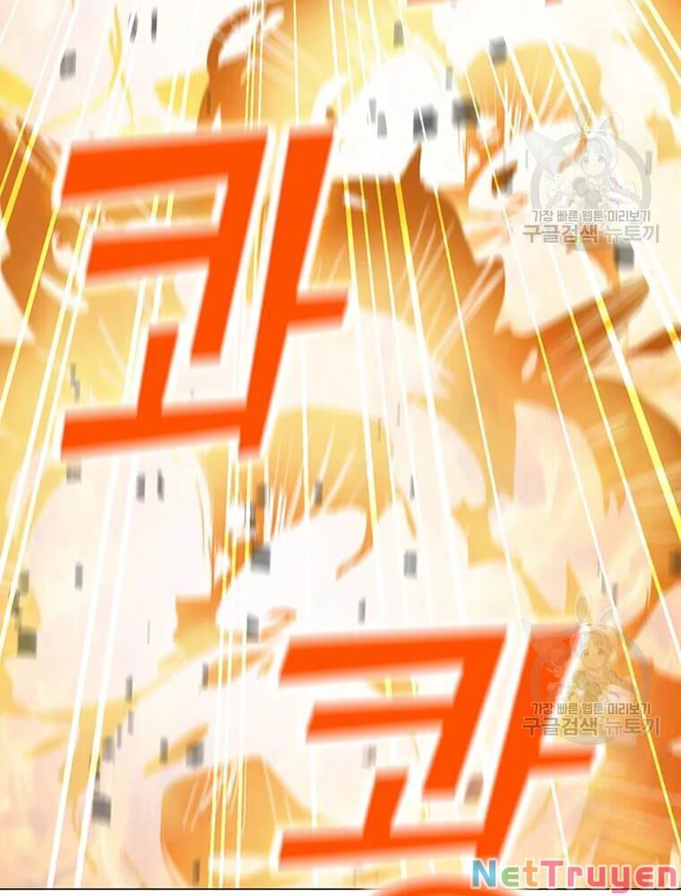 đọc truyện Tôi Là Người Chơi Thần Chú Đơn Độc Chương 56 ảnh 34 tại Thiên Thai Truyện