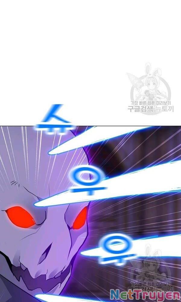 đọc truyện Tôi Là Người Chơi Thần Chú Đơn Độc Chương 57 ảnh 14 tại Thiên Thai Truyện