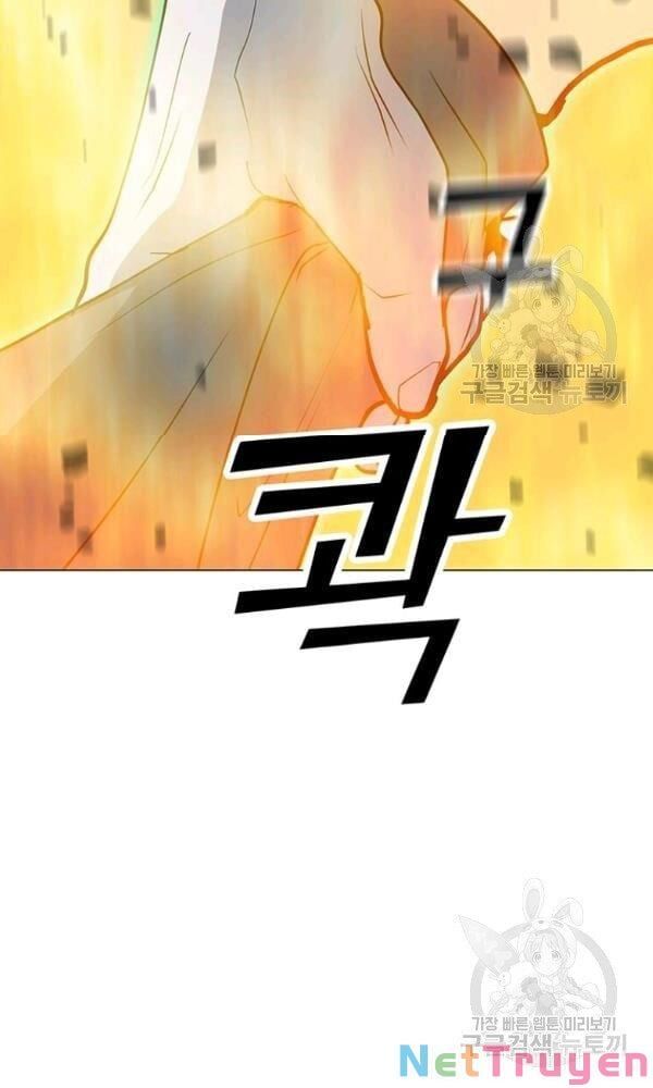 đọc truyện Tôi Là Người Chơi Thần Chú Đơn Độc Chương 57 ảnh 5 tại Thiên Thai Truyện