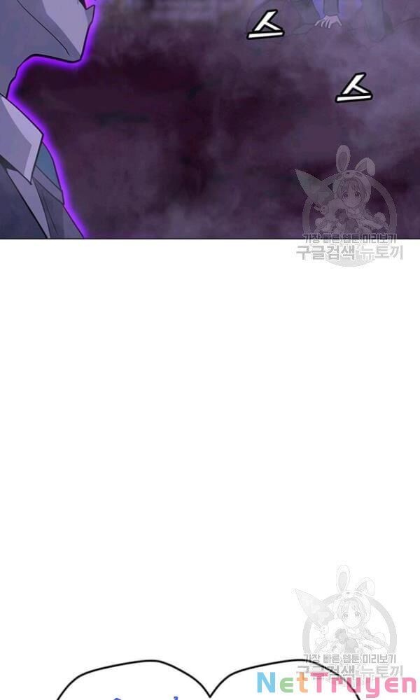 đọc truyện Tôi Là Người Chơi Thần Chú Đơn Độc Chương 57 ảnh 41 tại Thiên Thai Truyện