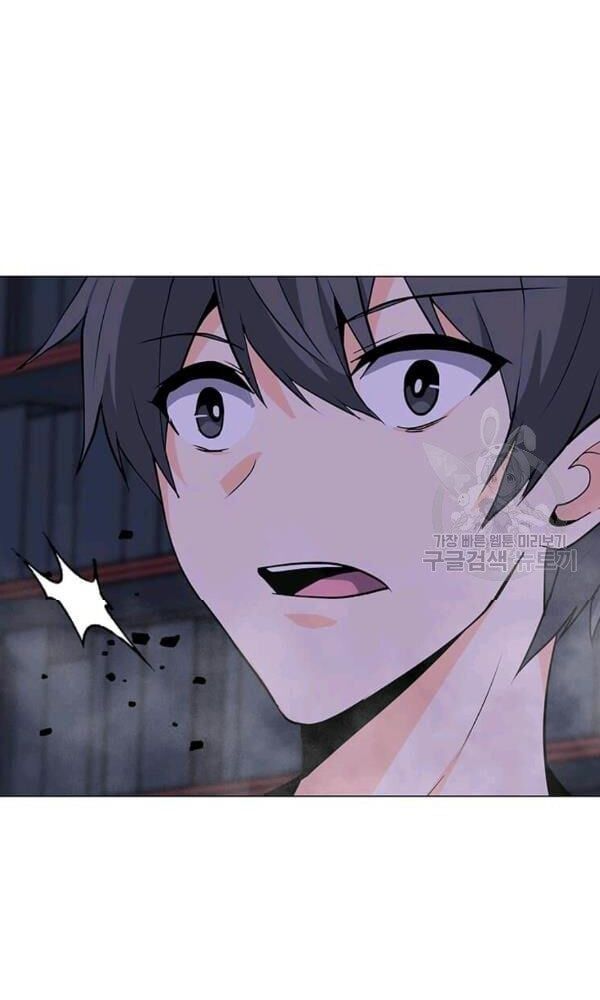 đọc truyện Tôi Là Người Chơi Thần Chú Đơn Độc Chương 58 ảnh 19 tại Thiên Thai Truyện