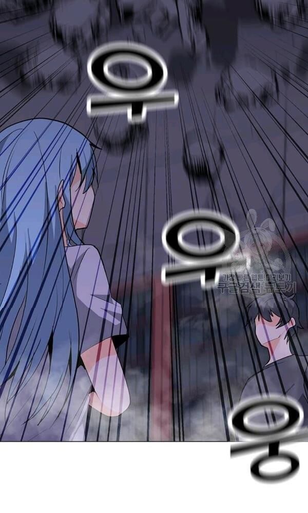 đọc truyện Tôi Là Người Chơi Thần Chú Đơn Độc Chương 58 ảnh 22 tại Thiên Thai Truyện