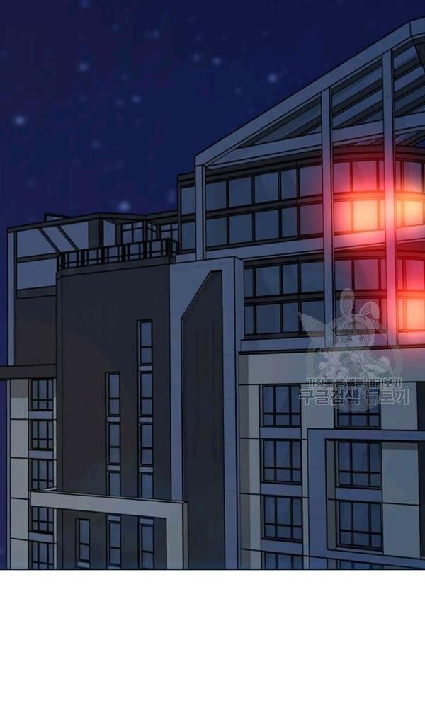 đọc truyện Tôi Là Người Chơi Thần Chú Đơn Độc Chương 58 ảnh 28 tại Thiên Thai Truyện