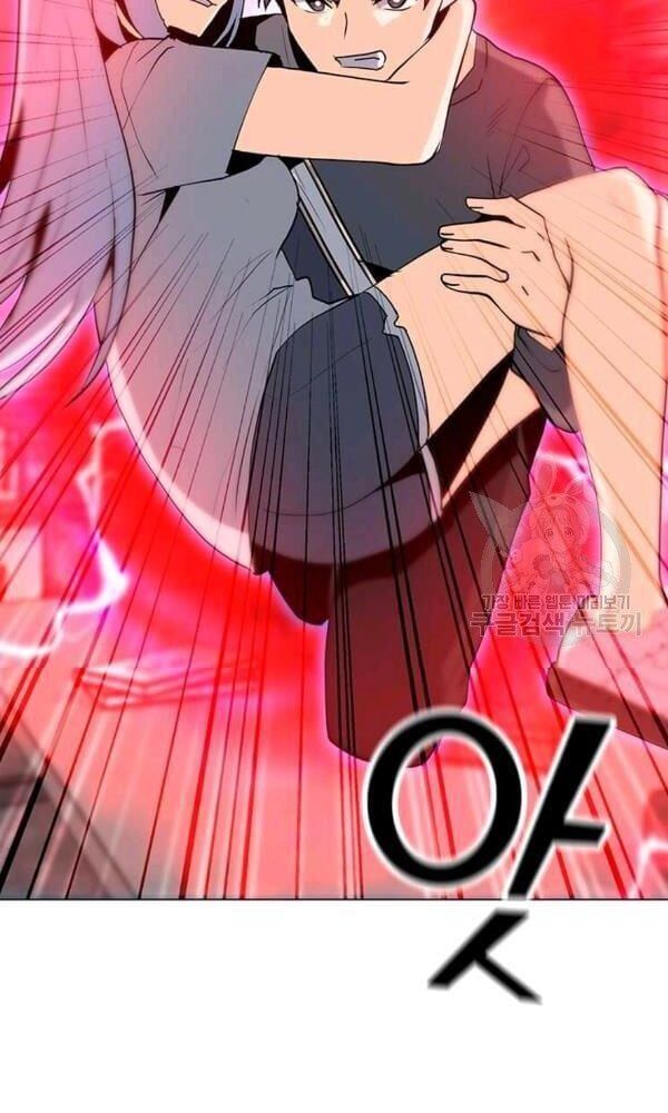 đọc truyện Tôi Là Người Chơi Thần Chú Đơn Độc Chương 58 ảnh 31 tại Thiên Thai Truyện