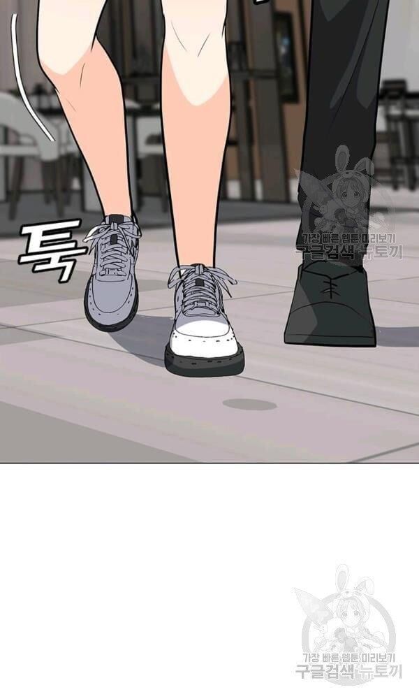 đọc truyện Tôi Là Người Chơi Thần Chú Đơn Độc Chương 58 ảnh 36 tại Thiên Thai Truyện