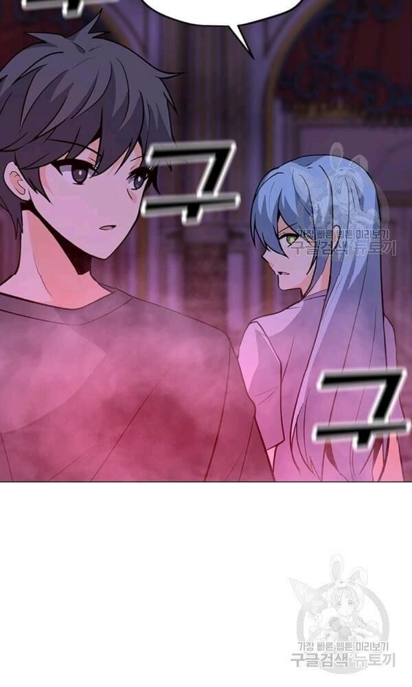 đọc truyện Tôi Là Người Chơi Thần Chú Đơn Độc Chương 58 ảnh 6 tại Thiên Thai Truyện