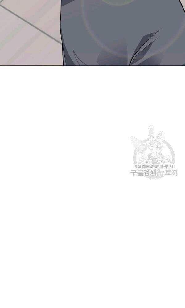 đọc truyện Tôi Là Người Chơi Thần Chú Đơn Độc Chương 58 ảnh 46 tại Thiên Thai Truyện