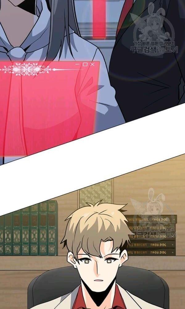 đọc truyện Tôi Là Người Chơi Thần Chú Đơn Độc Chương 58 ảnh 53 tại Thiên Thai Truyện