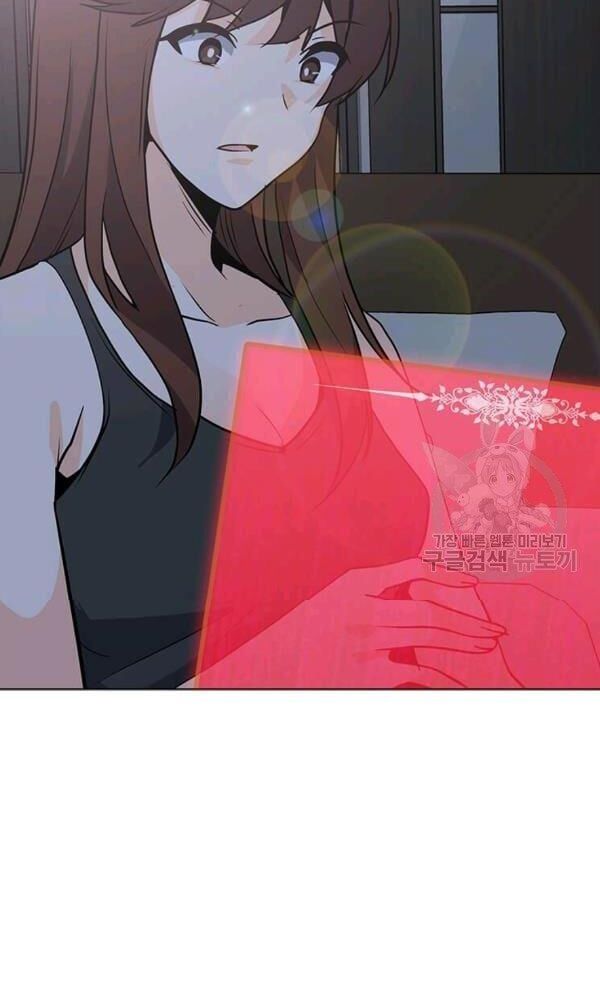 đọc truyện Tôi Là Người Chơi Thần Chú Đơn Độc Chương 58 ảnh 55 tại Thiên Thai Truyện