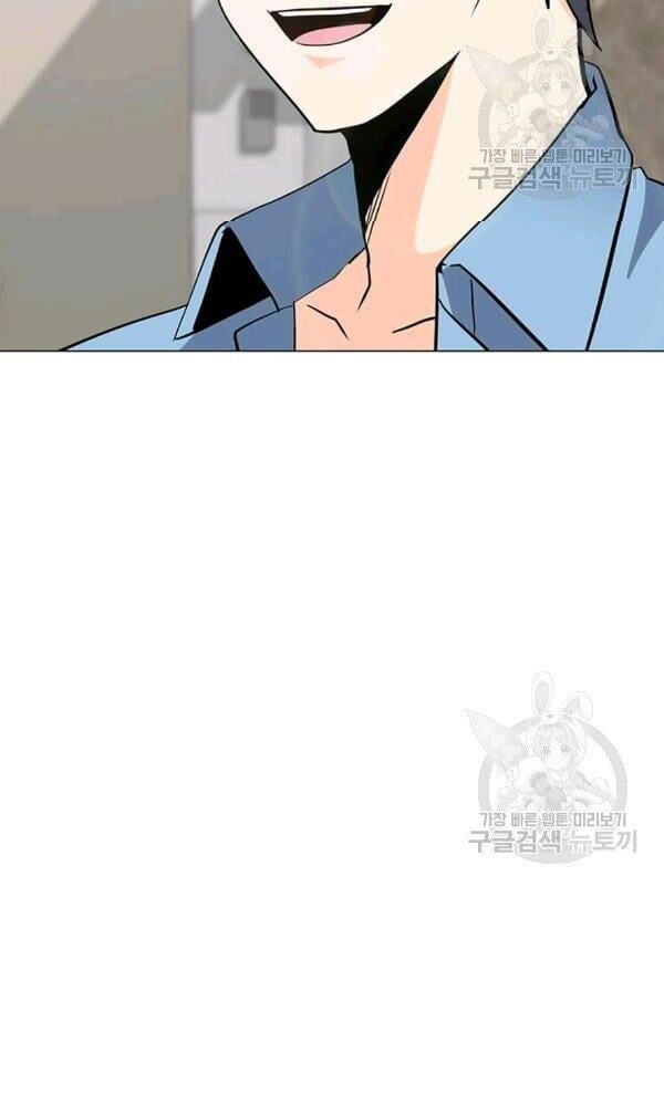 đọc truyện Tôi Là Người Chơi Thần Chú Đơn Độc Chương 58 ảnh 77 tại Thiên Thai Truyện