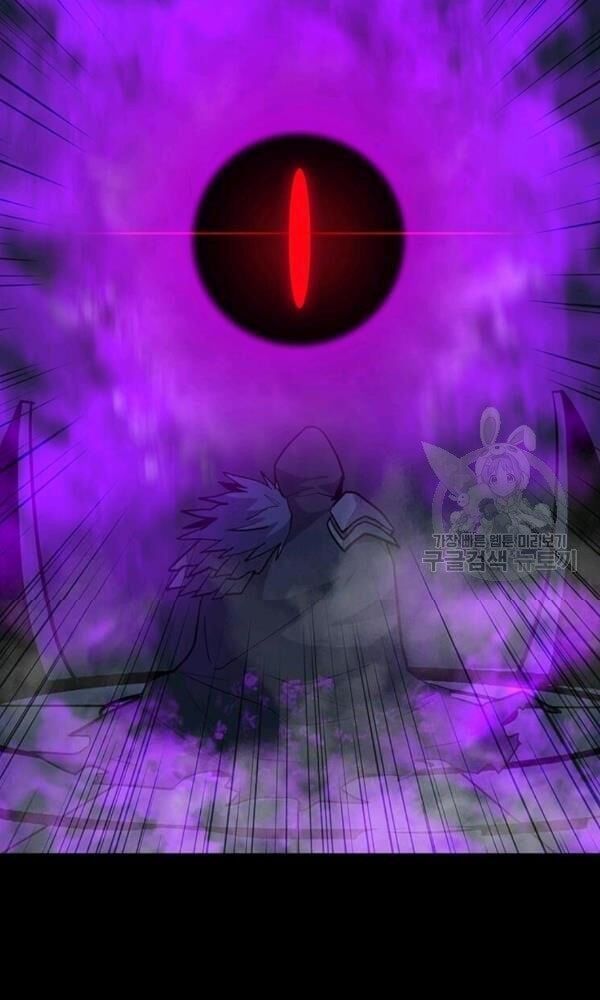 đọc truyện Tôi Là Người Chơi Thần Chú Đơn Độc Chương 58 ảnh 94 tại Thiên Thai Truyện