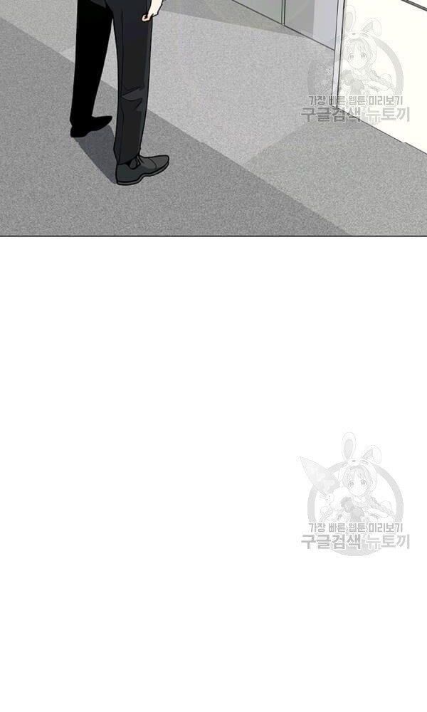 đọc truyện Tôi Là Người Chơi Thần Chú Đơn Độc Chương 58 ảnh 101 tại Thiên Thai Truyện