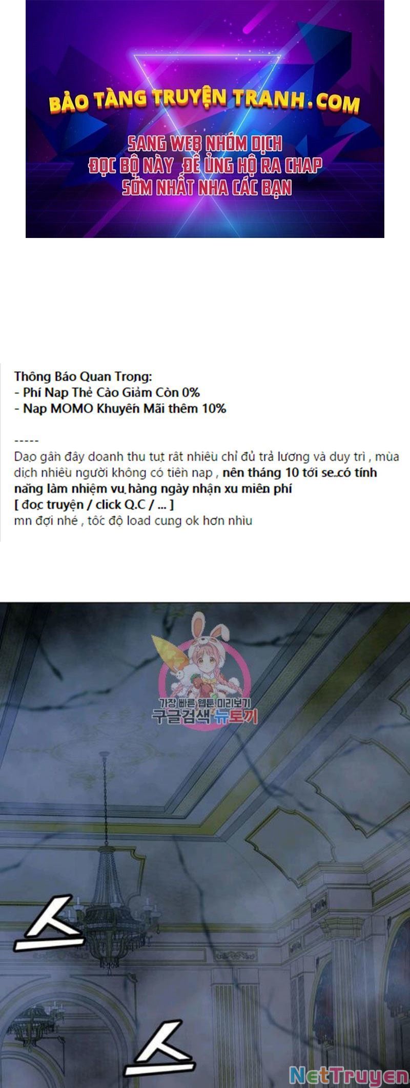 đọc truyện Tôi Là Người Chơi Thần Chú Đơn Độc Chương 59 ảnh 3 tại Thiên Thai Truyện