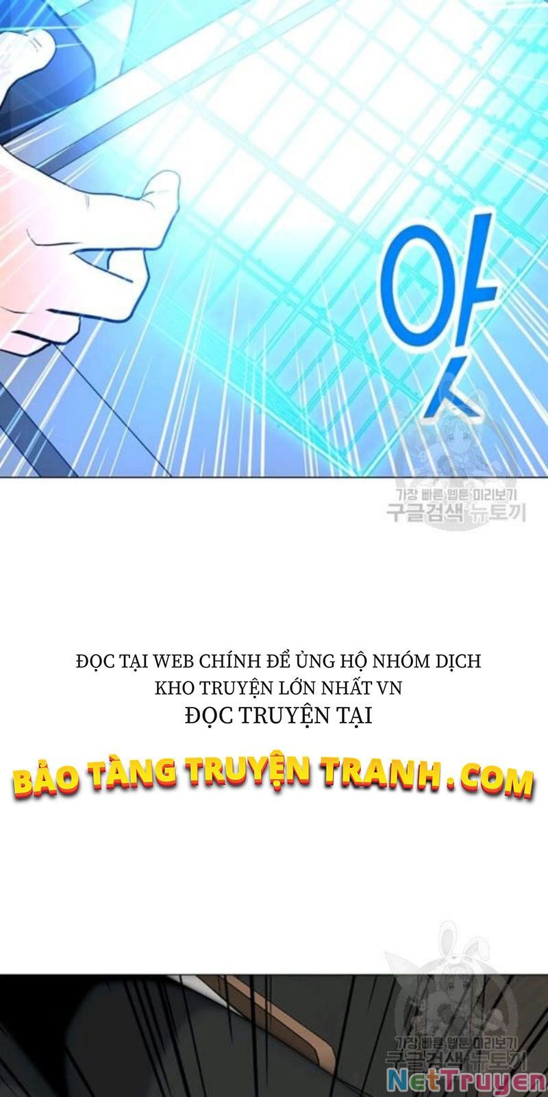 đọc truyện Tôi Là Người Chơi Thần Chú Đơn Độc Chương 59 ảnh 15 tại Thiên Thai Truyện