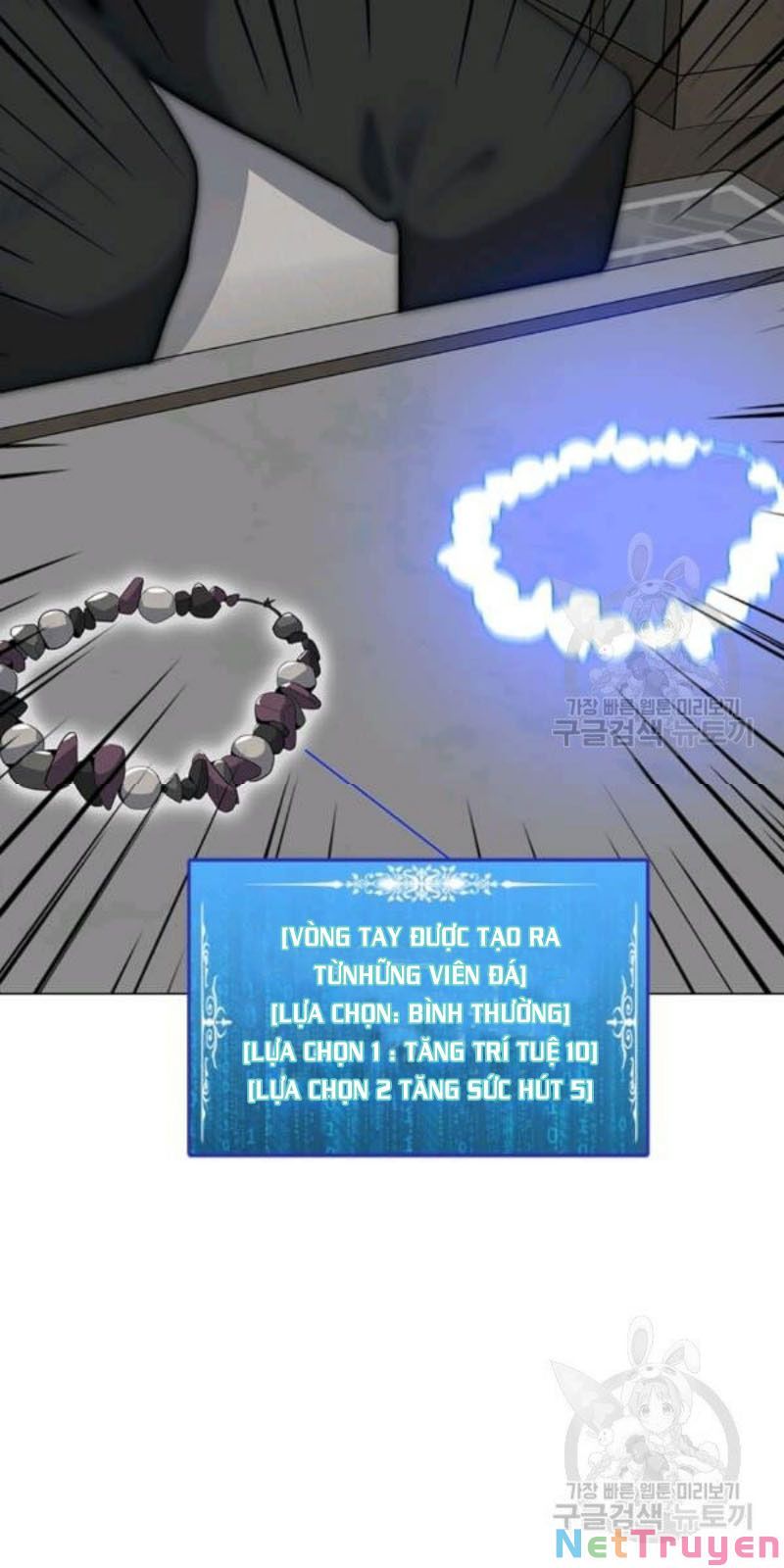 đọc truyện Tôi Là Người Chơi Thần Chú Đơn Độc Chương 59 ảnh 16 tại Thiên Thai Truyện