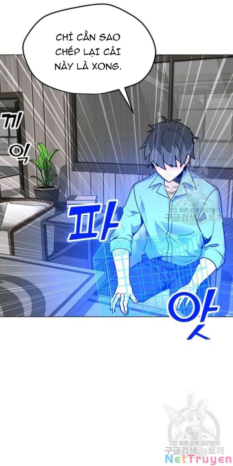 đọc truyện Tôi Là Người Chơi Thần Chú Đơn Độc Chương 59 ảnh 17 tại Thiên Thai Truyện