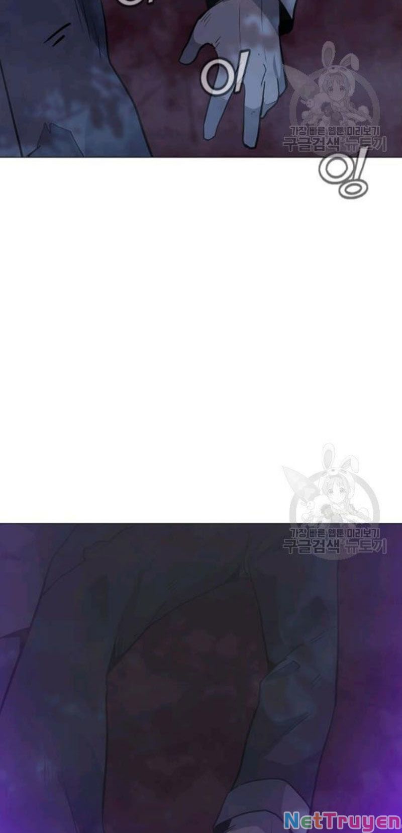 đọc truyện Tôi Là Người Chơi Thần Chú Đơn Độc Chương 59 ảnh 5 tại Thiên Thai Truyện