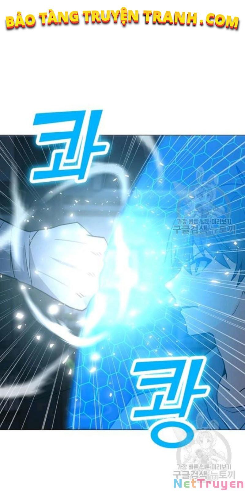 đọc truyện Tôi Là Người Chơi Thần Chú Đơn Độc Chương 59 ảnh 39 tại Thiên Thai Truyện