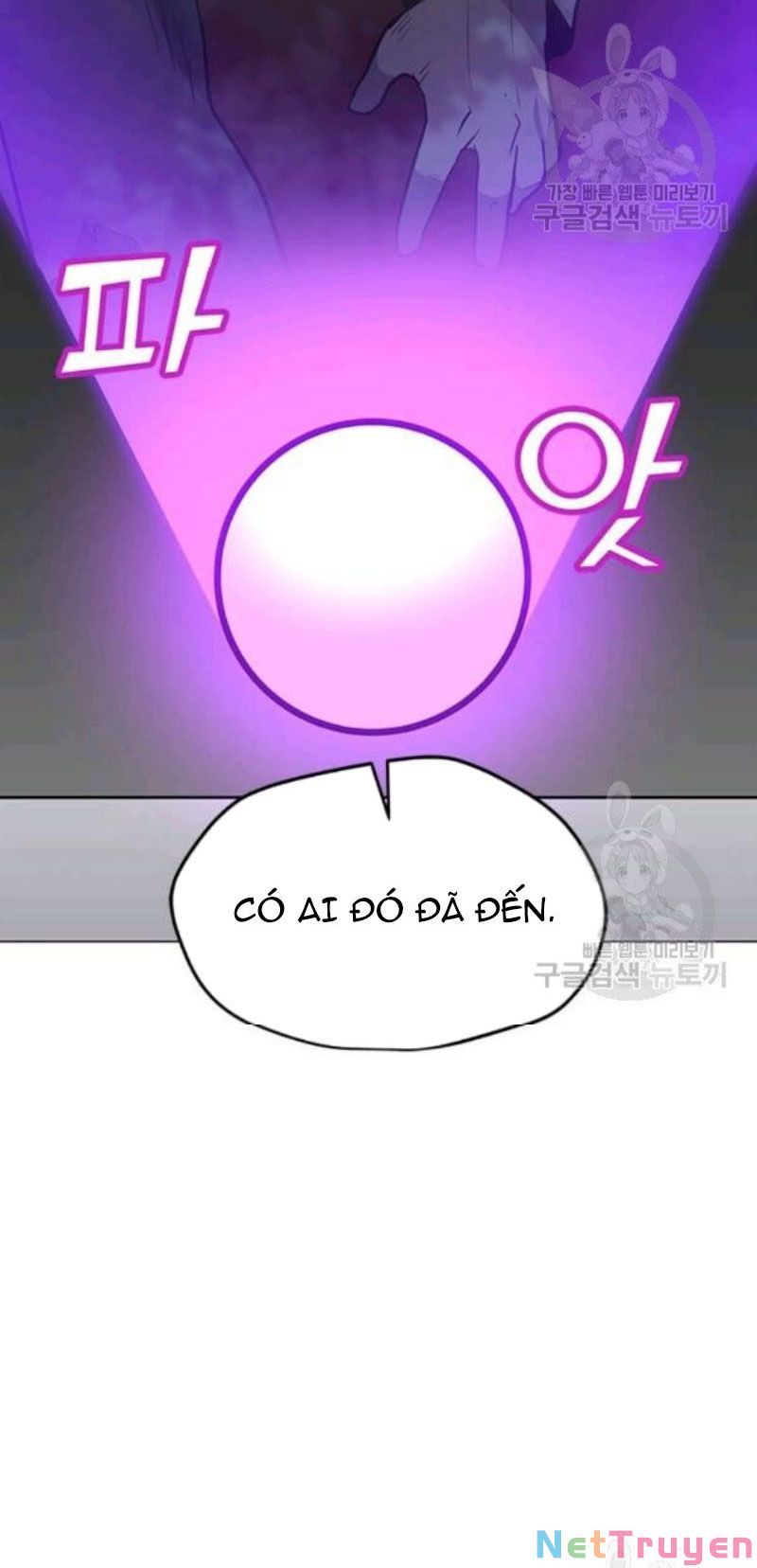 đọc truyện Tôi Là Người Chơi Thần Chú Đơn Độc Chương 59 ảnh 6 tại Thiên Thai Truyện