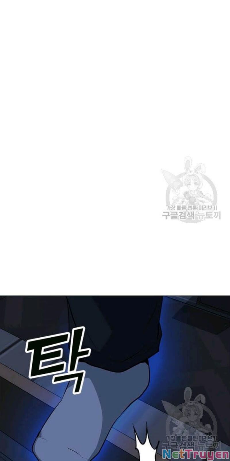 đọc truyện Tôi Là Người Chơi Thần Chú Đơn Độc Chương 59 ảnh 43 tại Thiên Thai Truyện