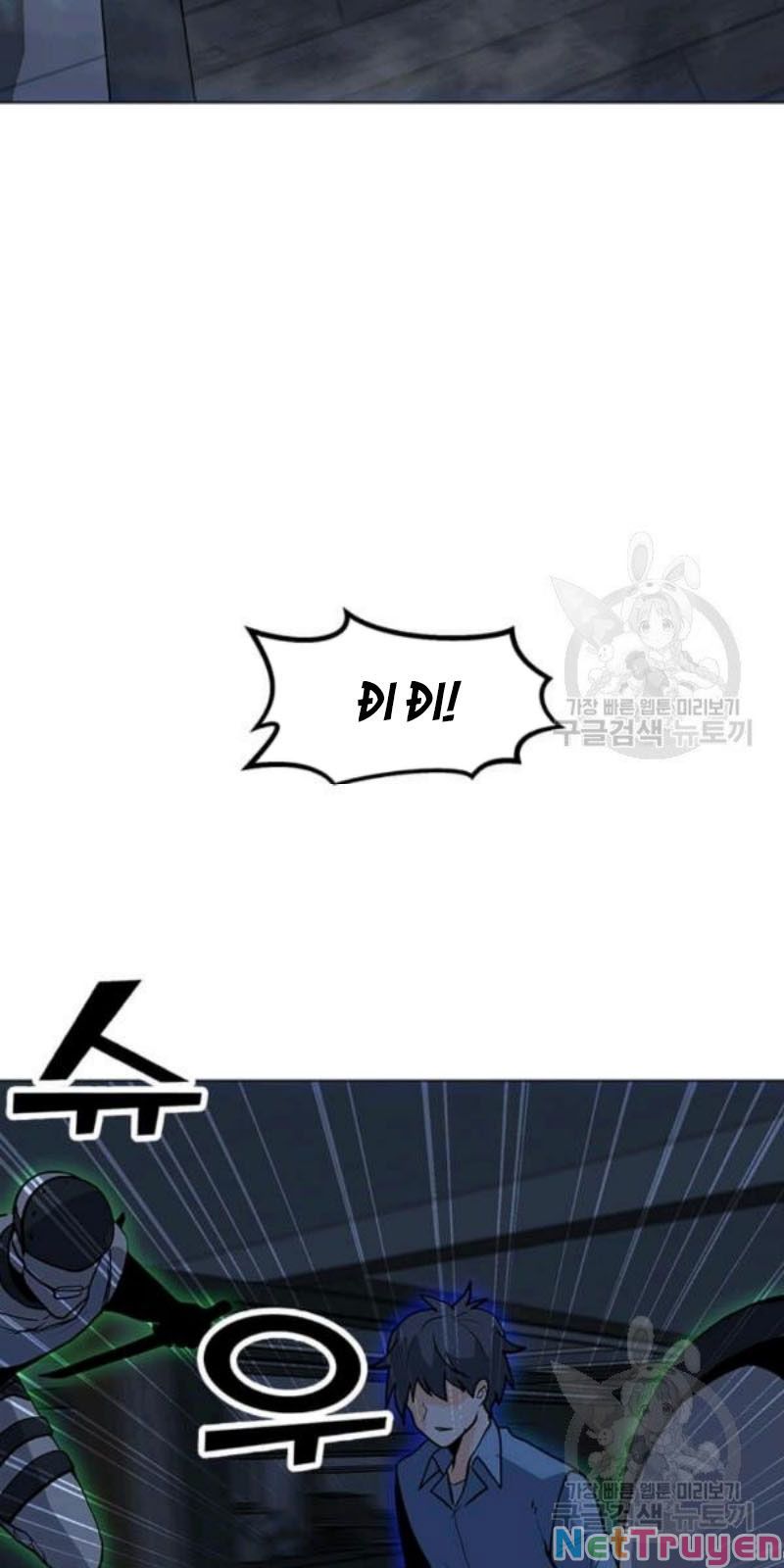 đọc truyện Tôi Là Người Chơi Thần Chú Đơn Độc Chương 59 ảnh 54 tại Thiên Thai Truyện