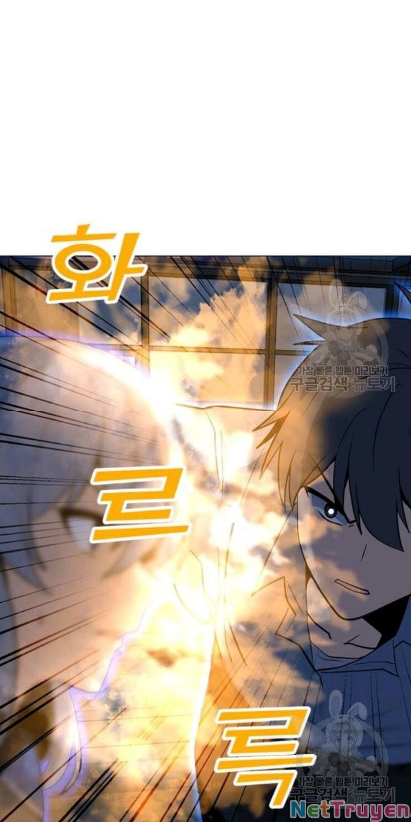 đọc truyện Tôi Là Người Chơi Thần Chú Đơn Độc Chương 59 ảnh 64 tại Thiên Thai Truyện