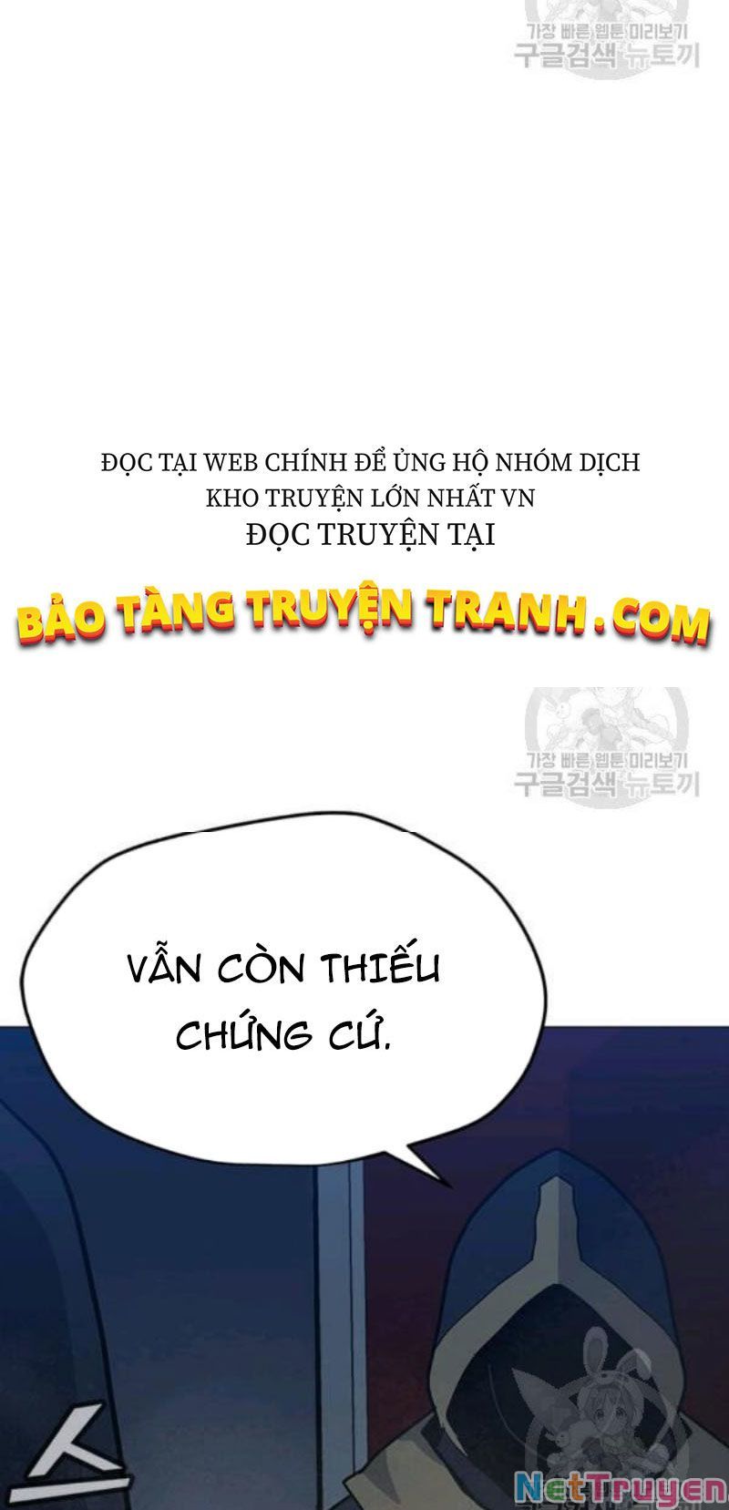 đọc truyện Tôi Là Người Chơi Thần Chú Đơn Độc Chương 59 ảnh 9 tại Thiên Thai Truyện