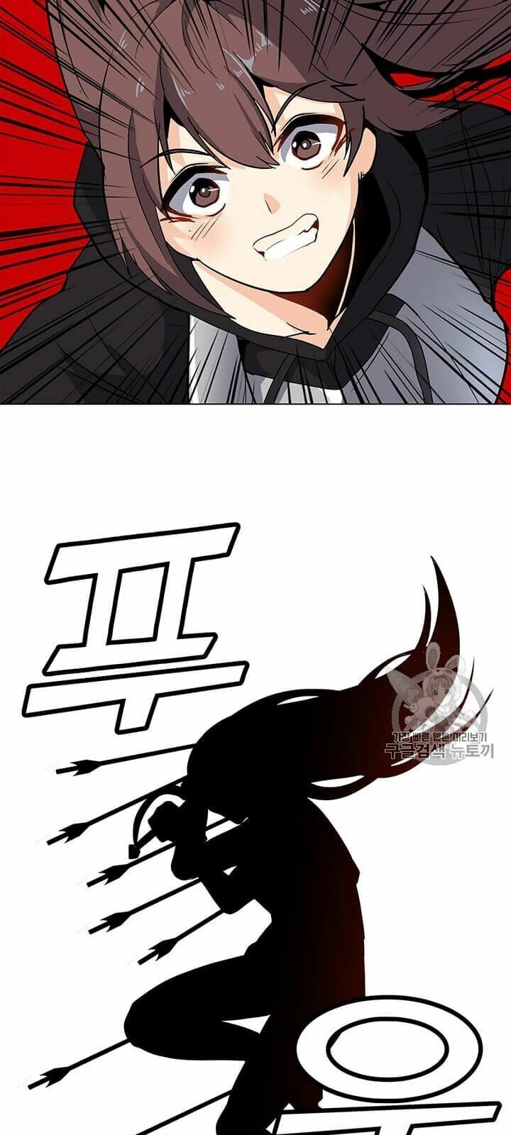 đọc truyện Tôi Là Người Chơi Thần Chú Đơn Độc Chương 6 ảnh 16 tại Thiên Thai Truyện