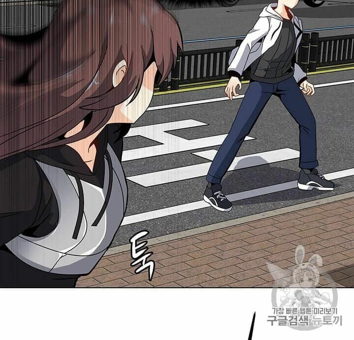 đọc truyện Tôi Là Người Chơi Thần Chú Đơn Độc Chương 6 ảnh 19 tại Thiên Thai Truyện