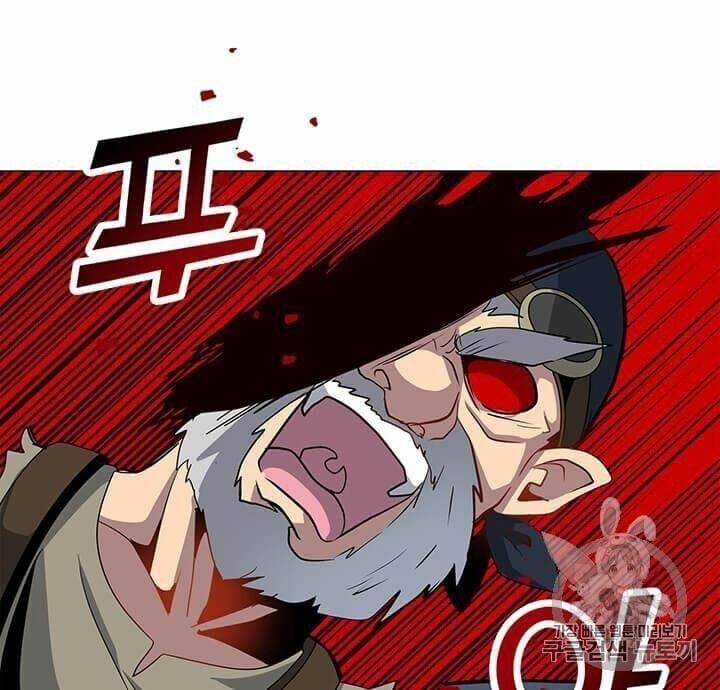 đọc truyện Tôi Là Người Chơi Thần Chú Đơn Độc Chương 6 ảnh 23 tại Thiên Thai Truyện